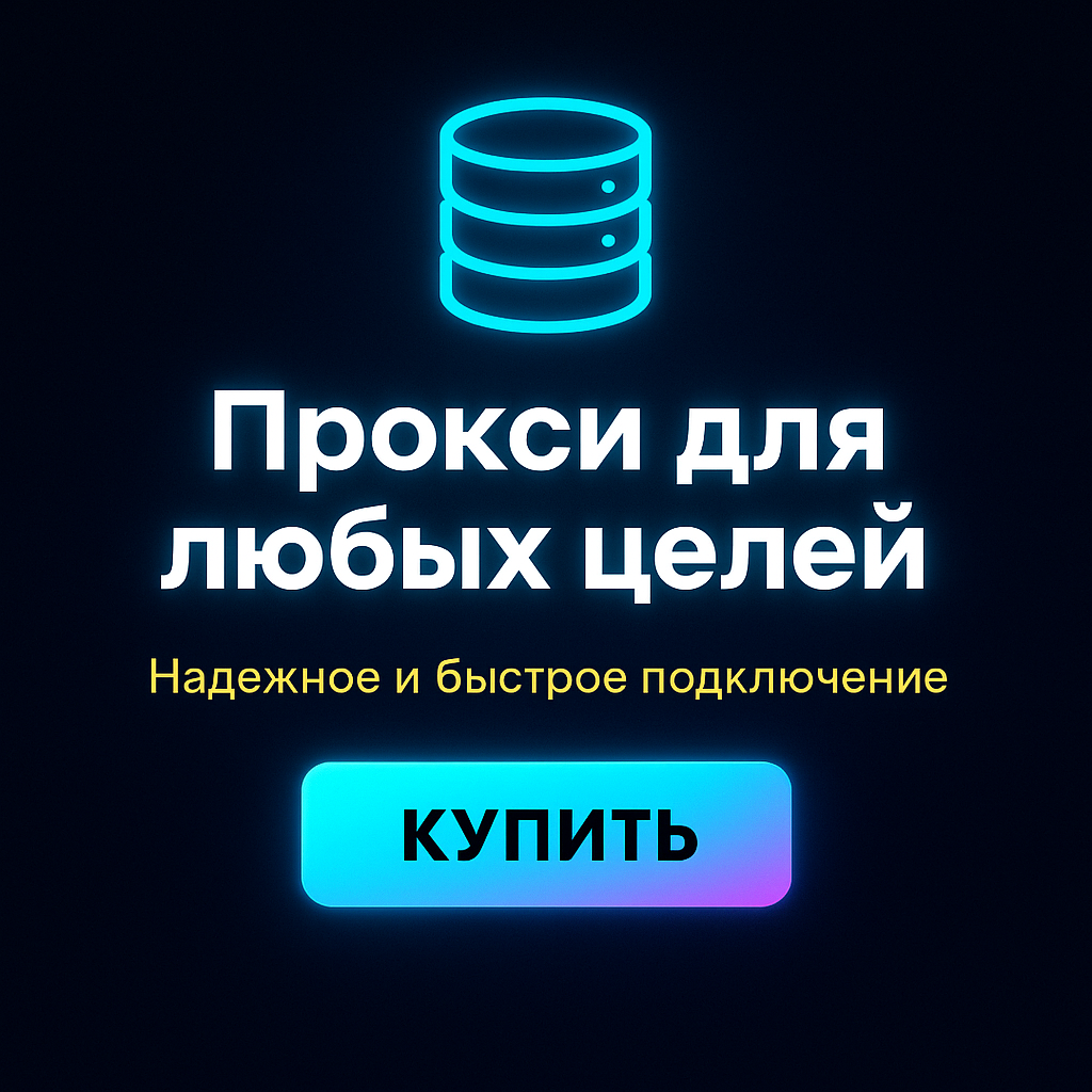 ������ ��� WhatsApp